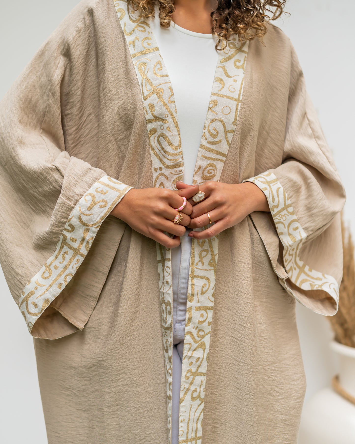 The Arabic Calligraphy - Beige