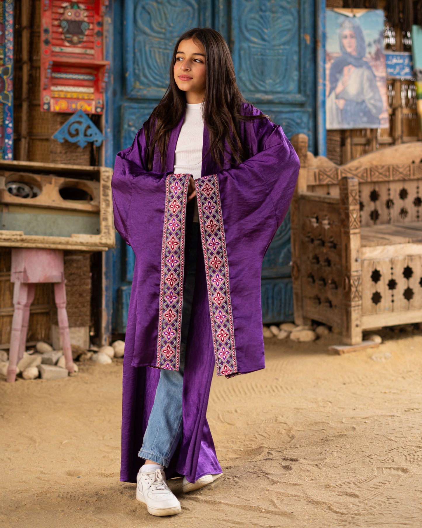 Kids - Aliaa