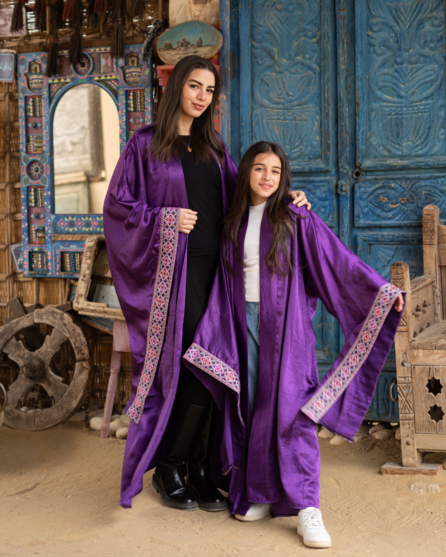 Kids - Aliaa