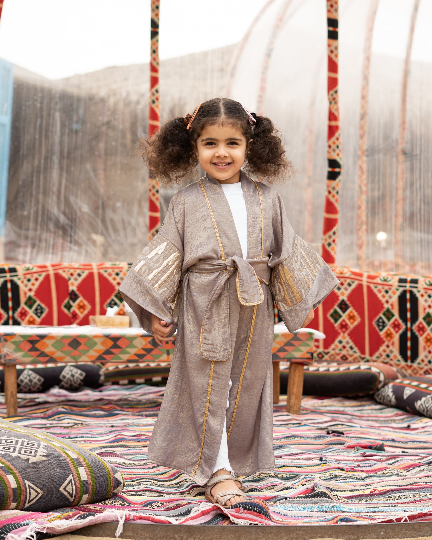 Kids - Jamila