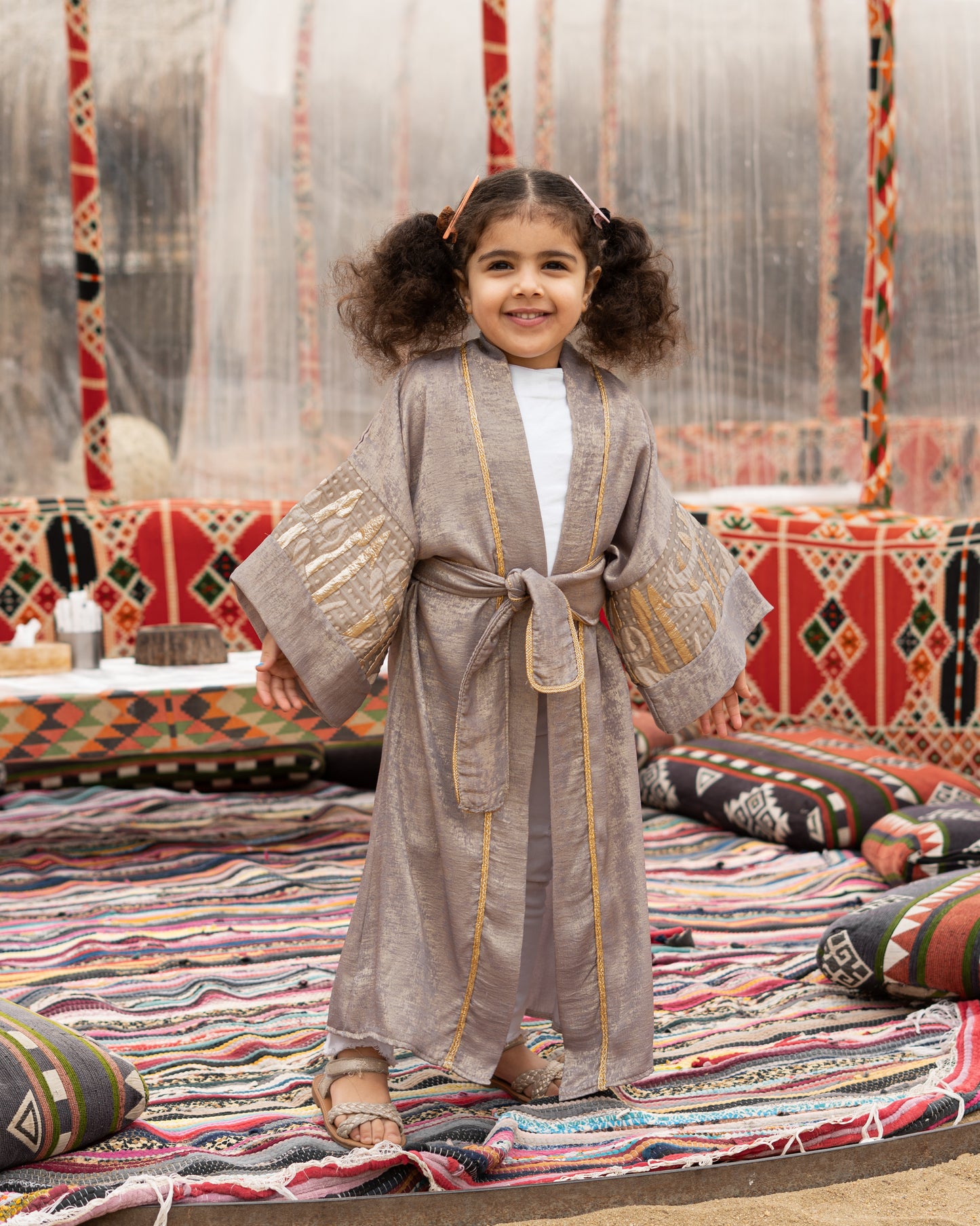 Kids - Jamila