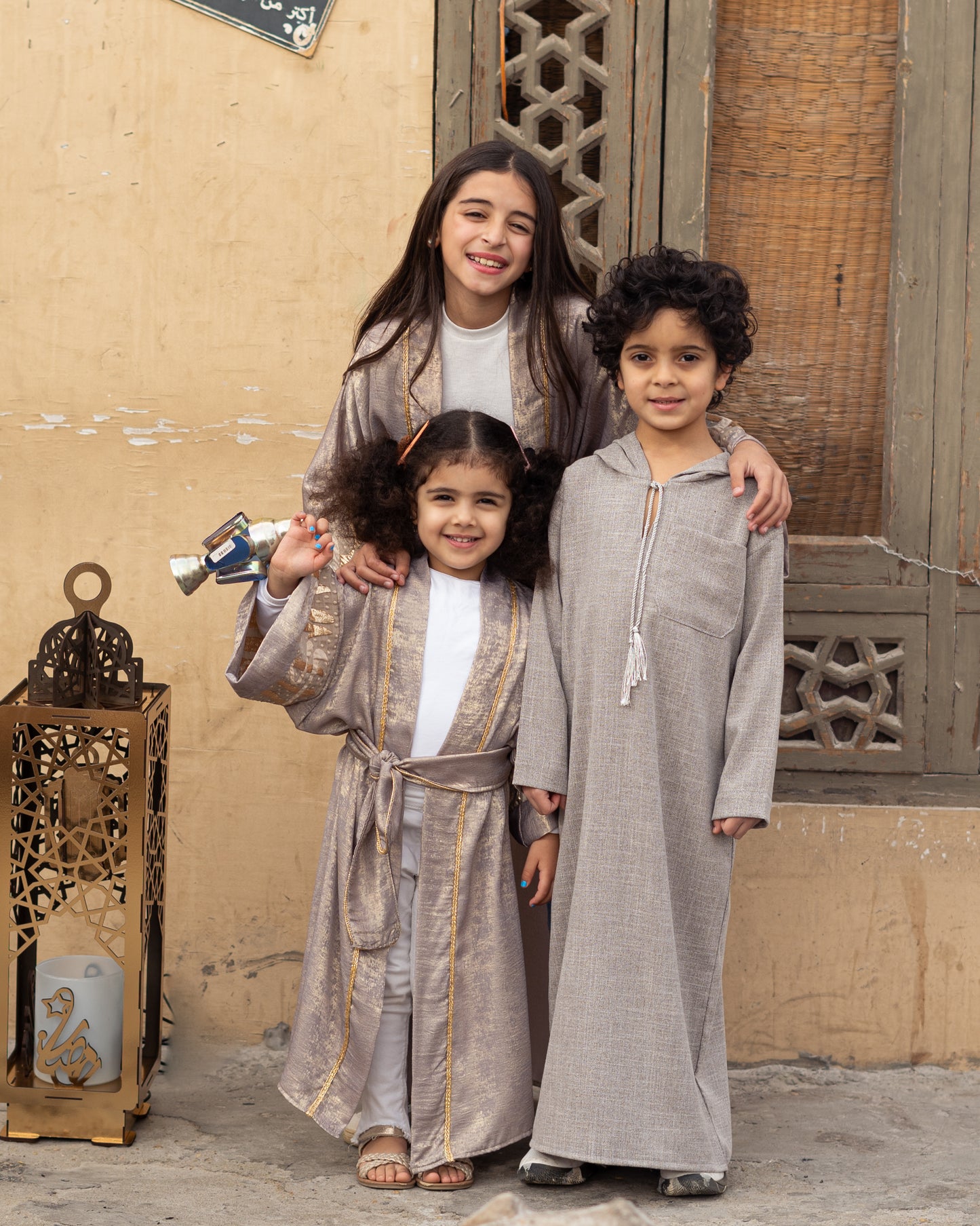 Kids - Jamila