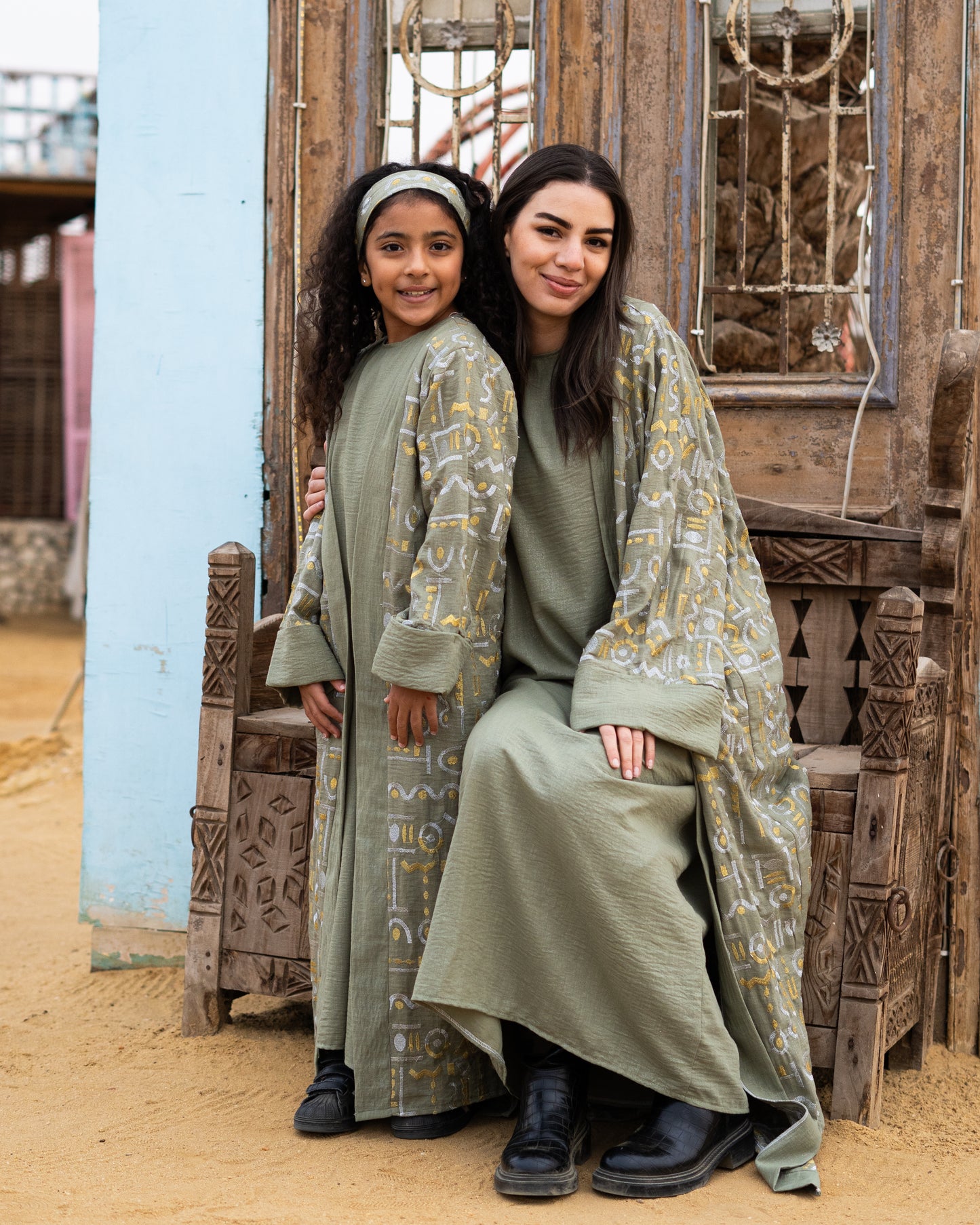 Kids - Qamar