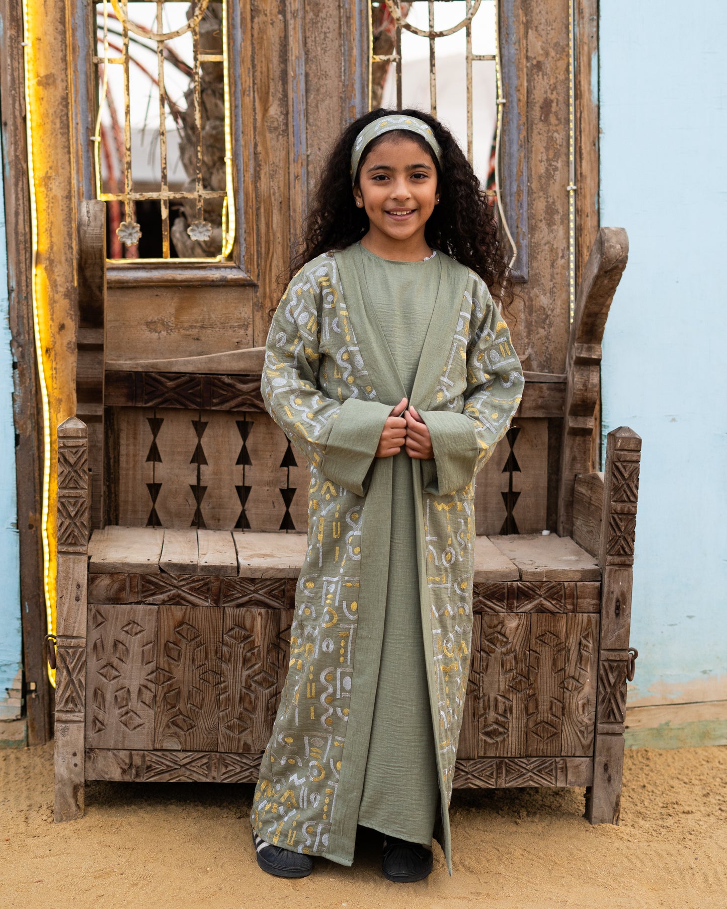 Kids - Qamar