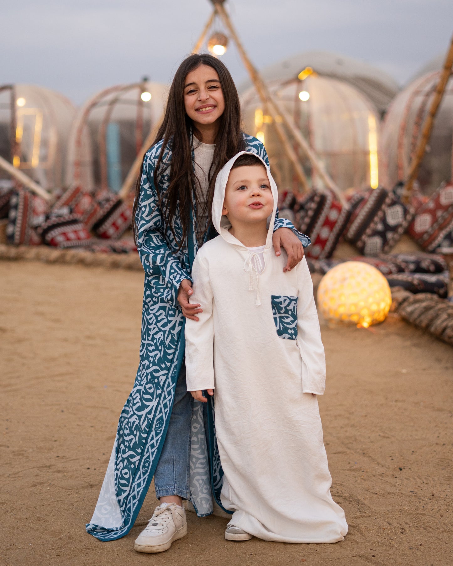 Kids - Fayrouz