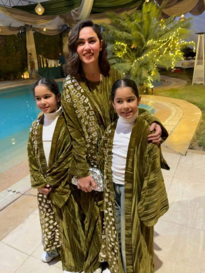 Kids - Nagham Kaftan