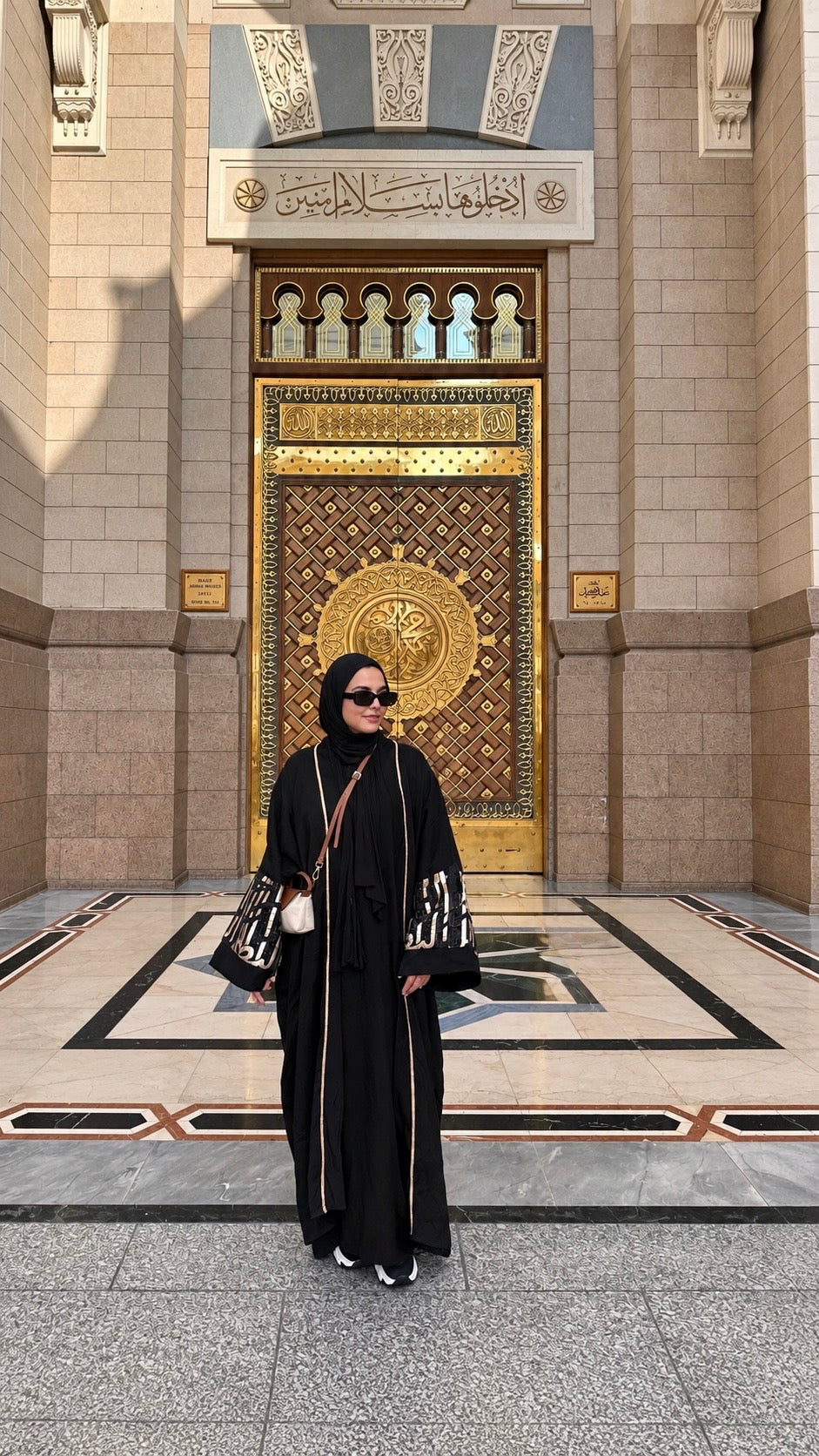 Jamila Abaya