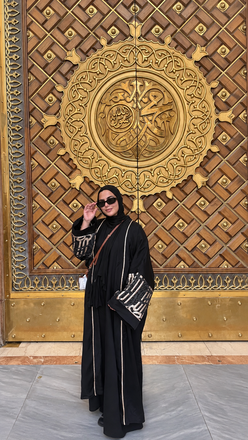 Jamila Abaya