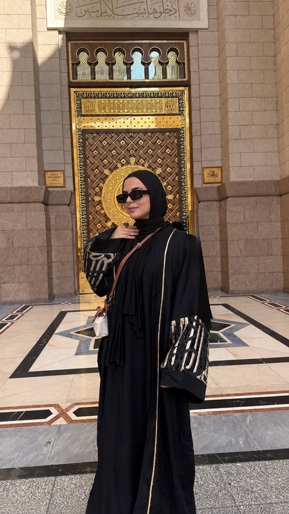 Jamila Abaya