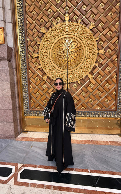 Jamila Abaya