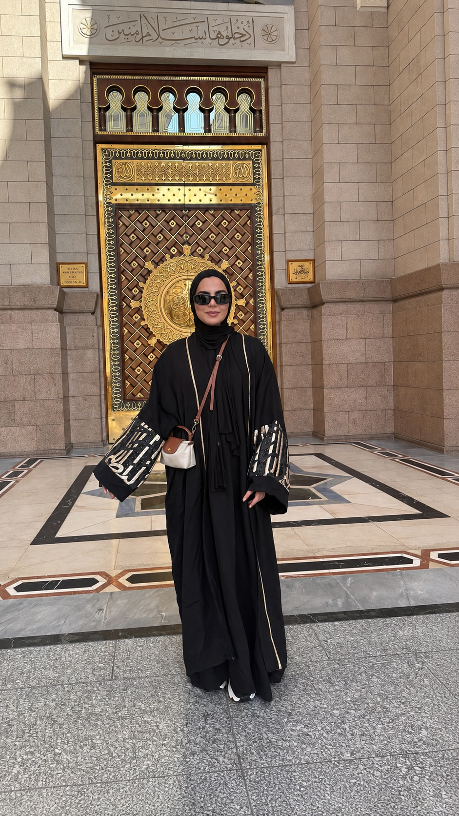 Jamila Abaya