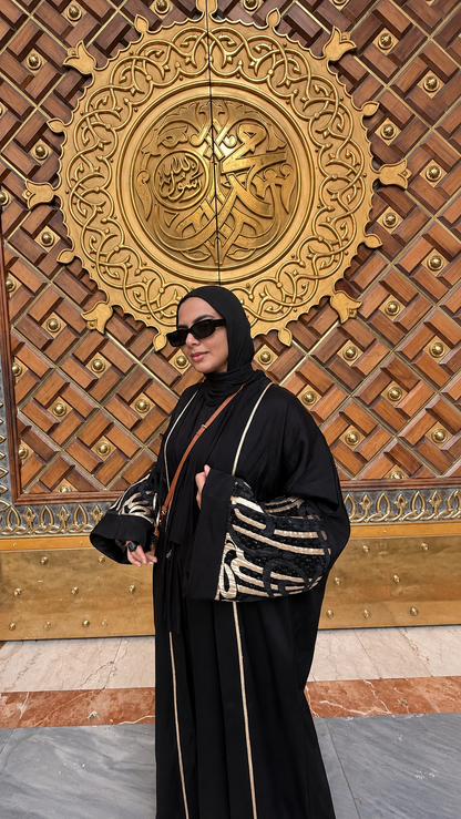 Jamila Abaya