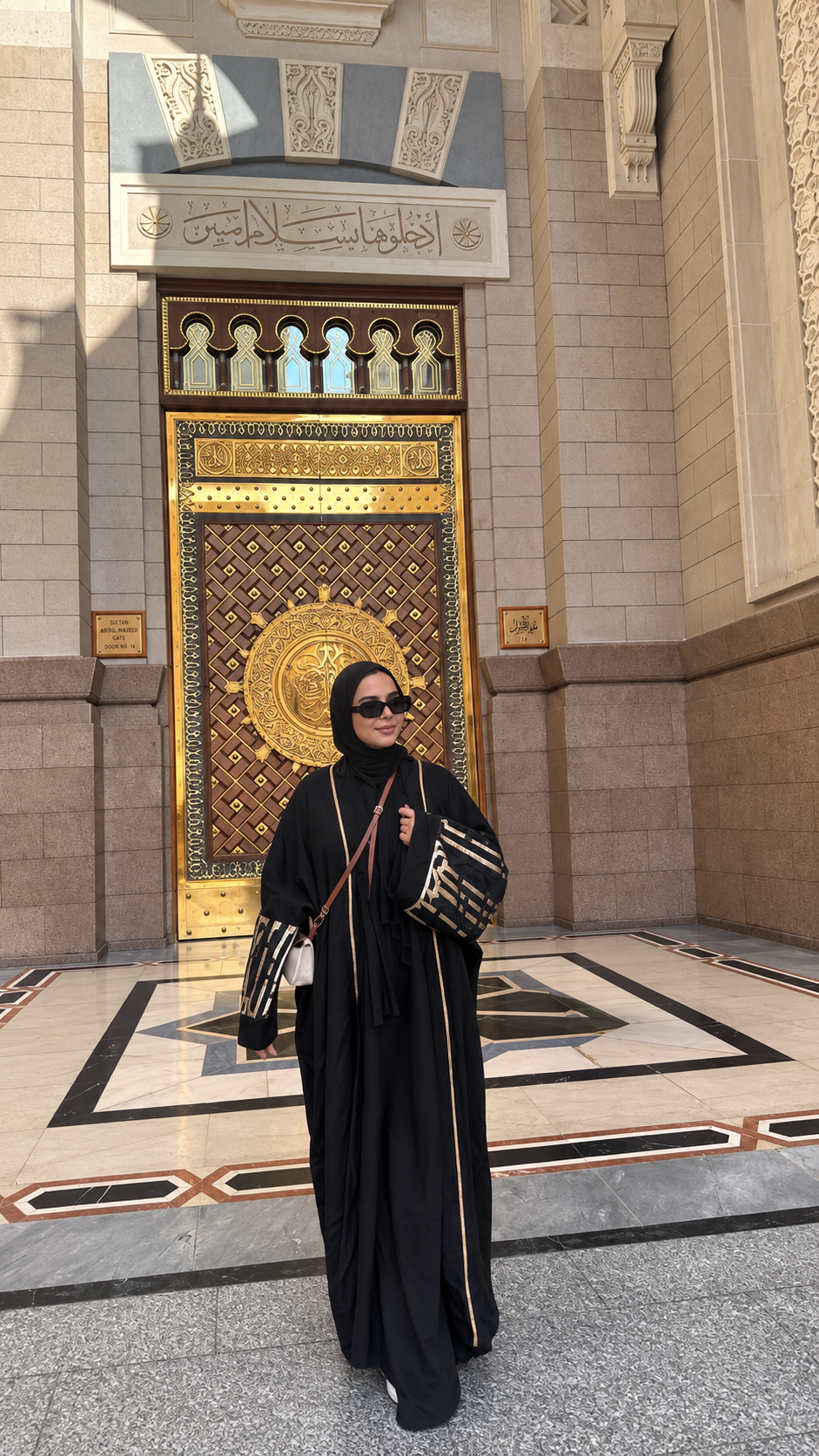 Jamila Abaya