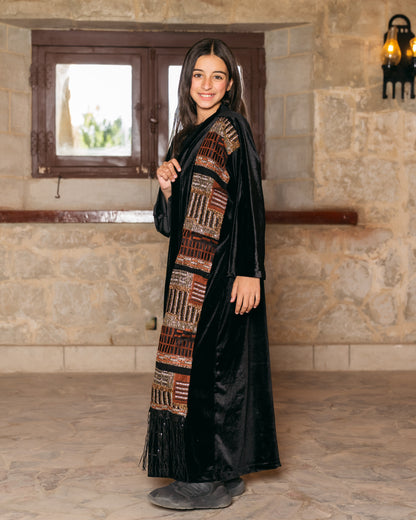 Kids - Zeina Kaftan