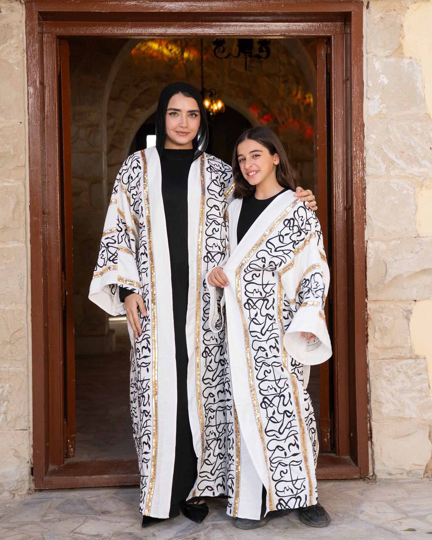 Kids - Farida Kaftan