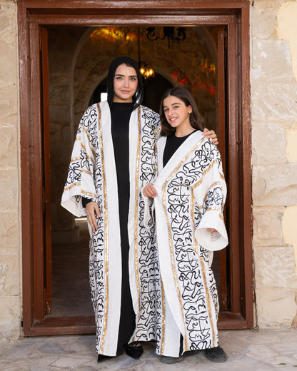 Kids - Farida Kaftan