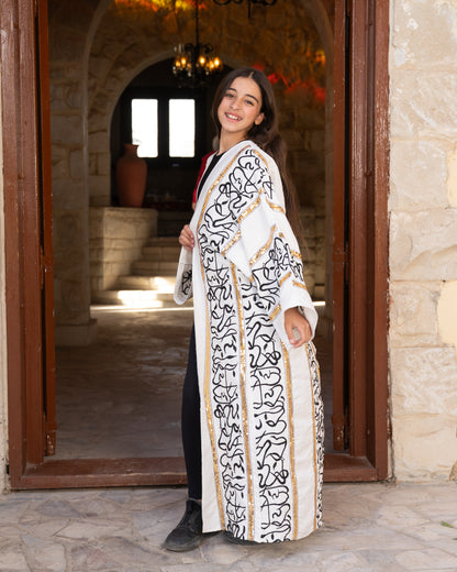 Kids - Farida Kaftan