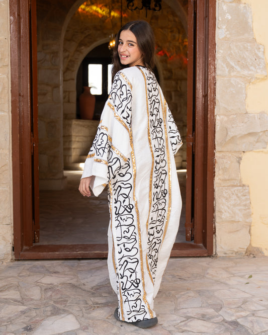 Kids - Farida Kaftan