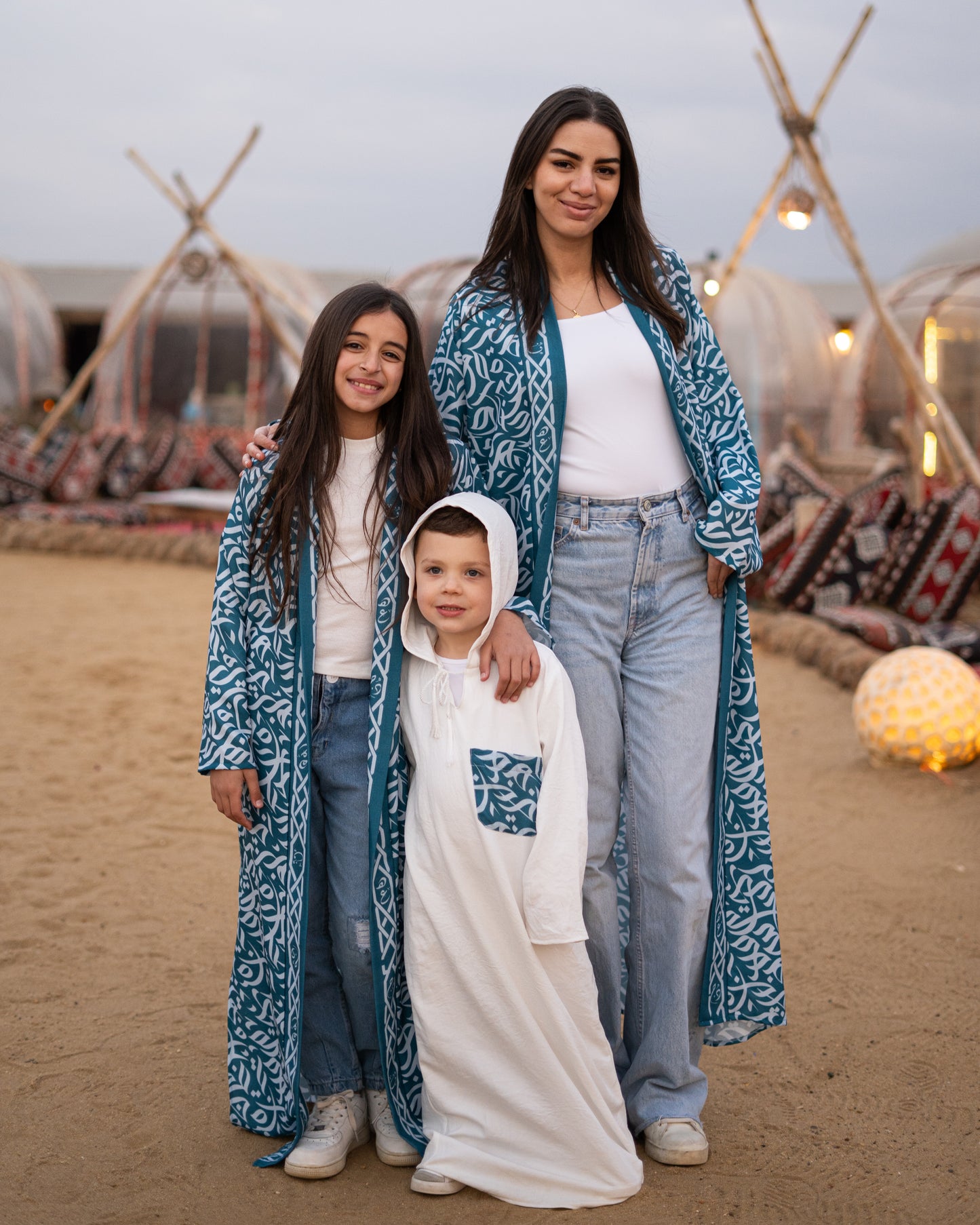 Kids - Fayrouz