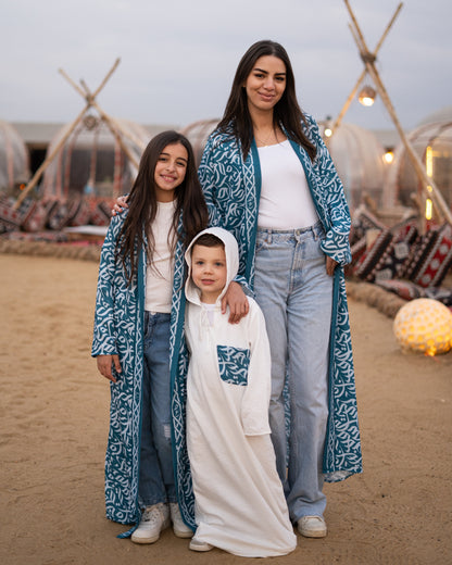 Kids - Fayrouz