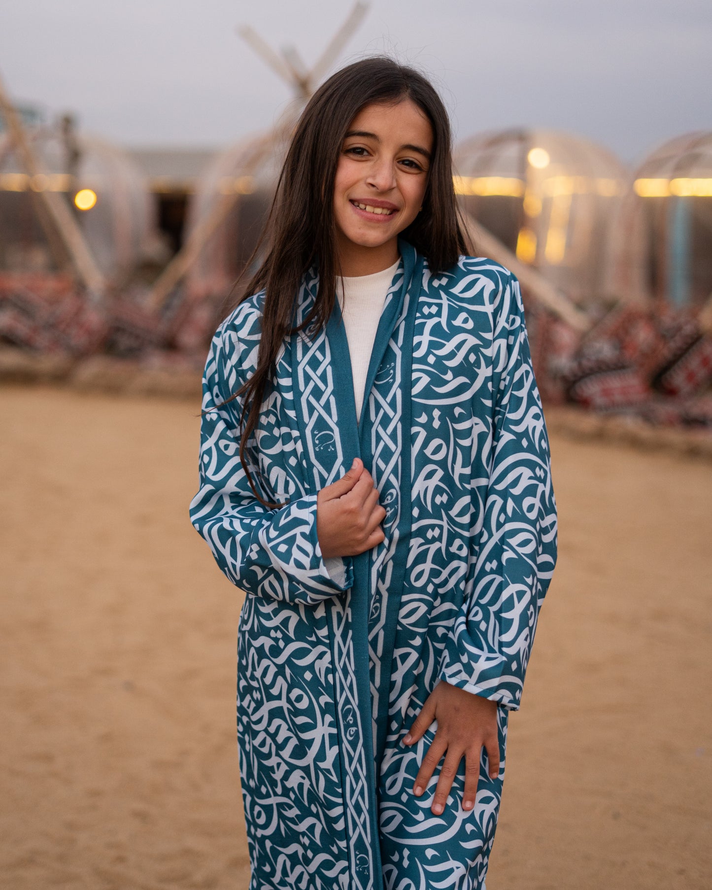 Kids - Fayrouz