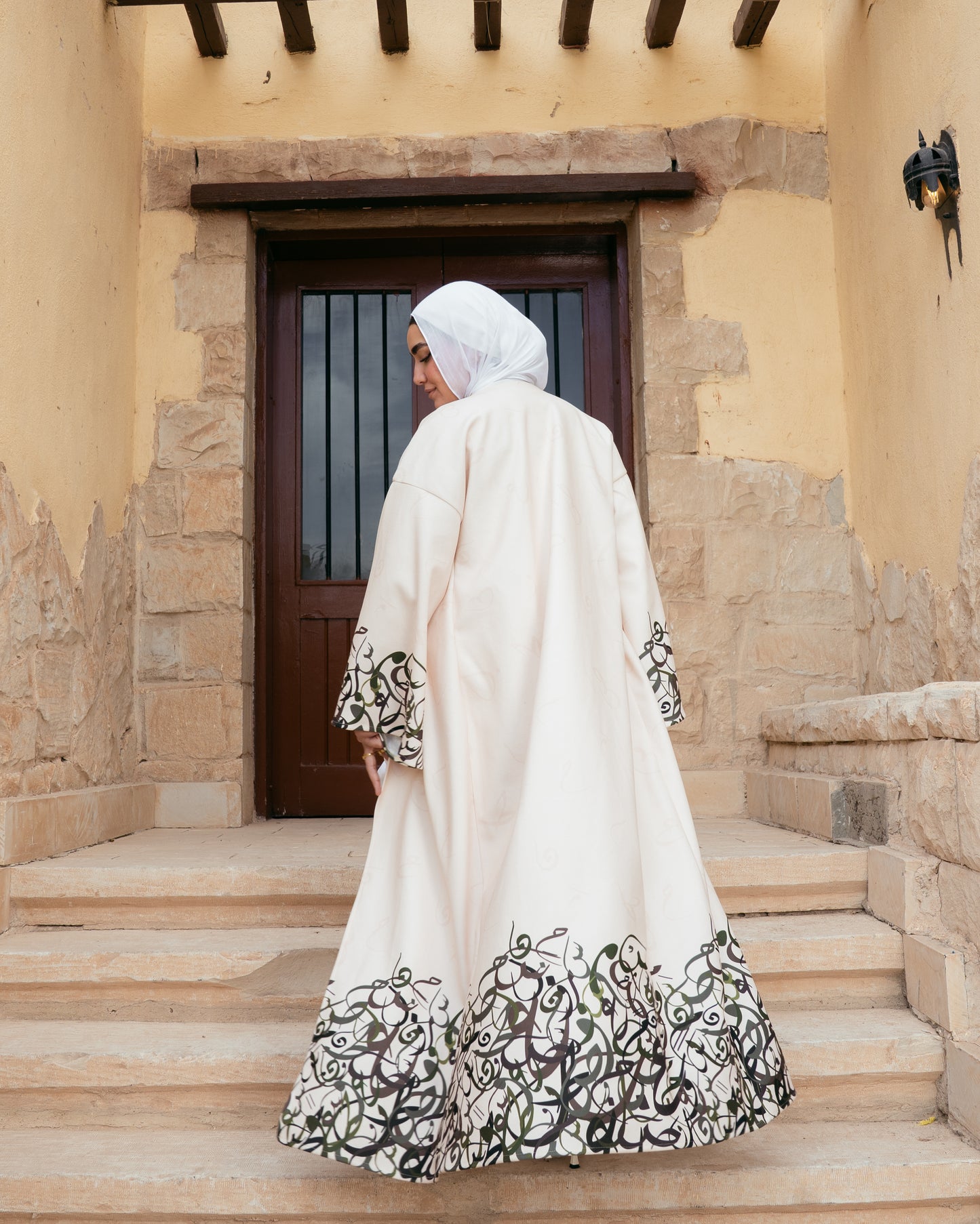 Women - Suhor Kaftan
