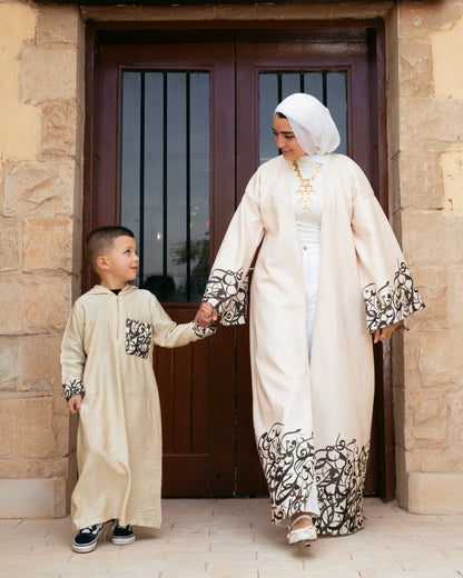 Boys - Galabya In Cream