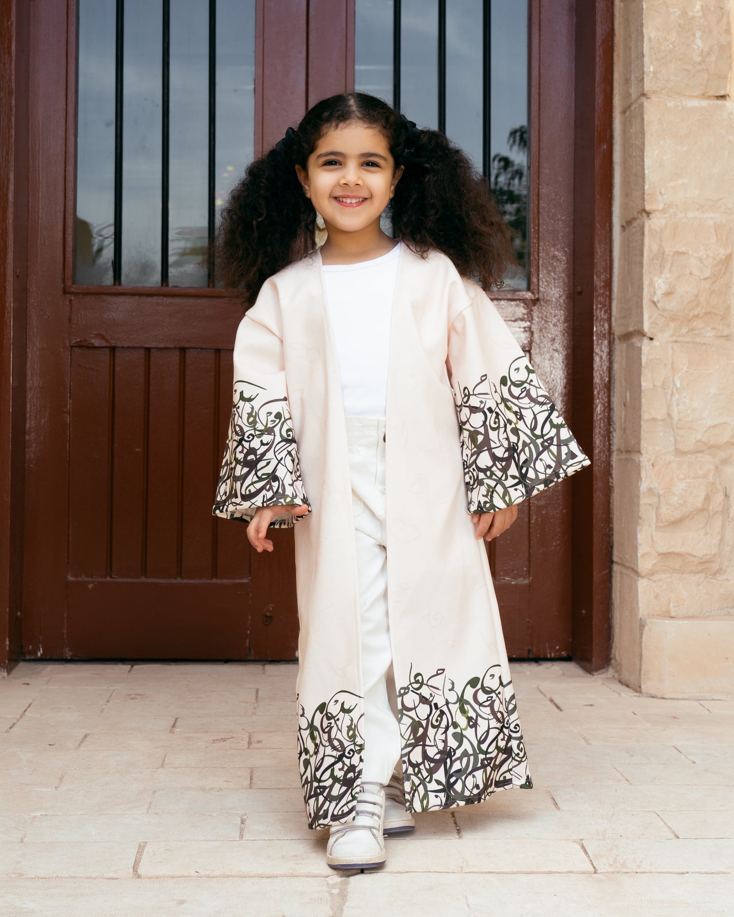 Kids - Suhor Kaftan