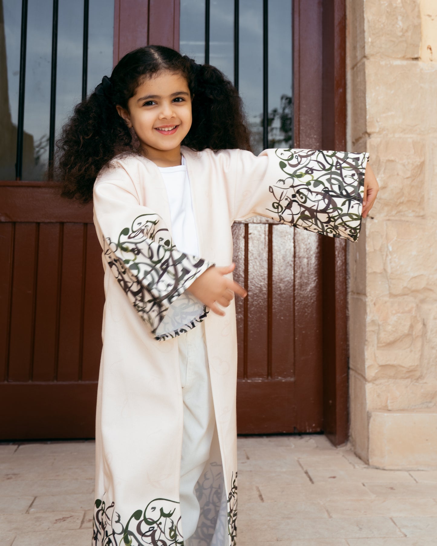 Kids - Suhor Kaftan