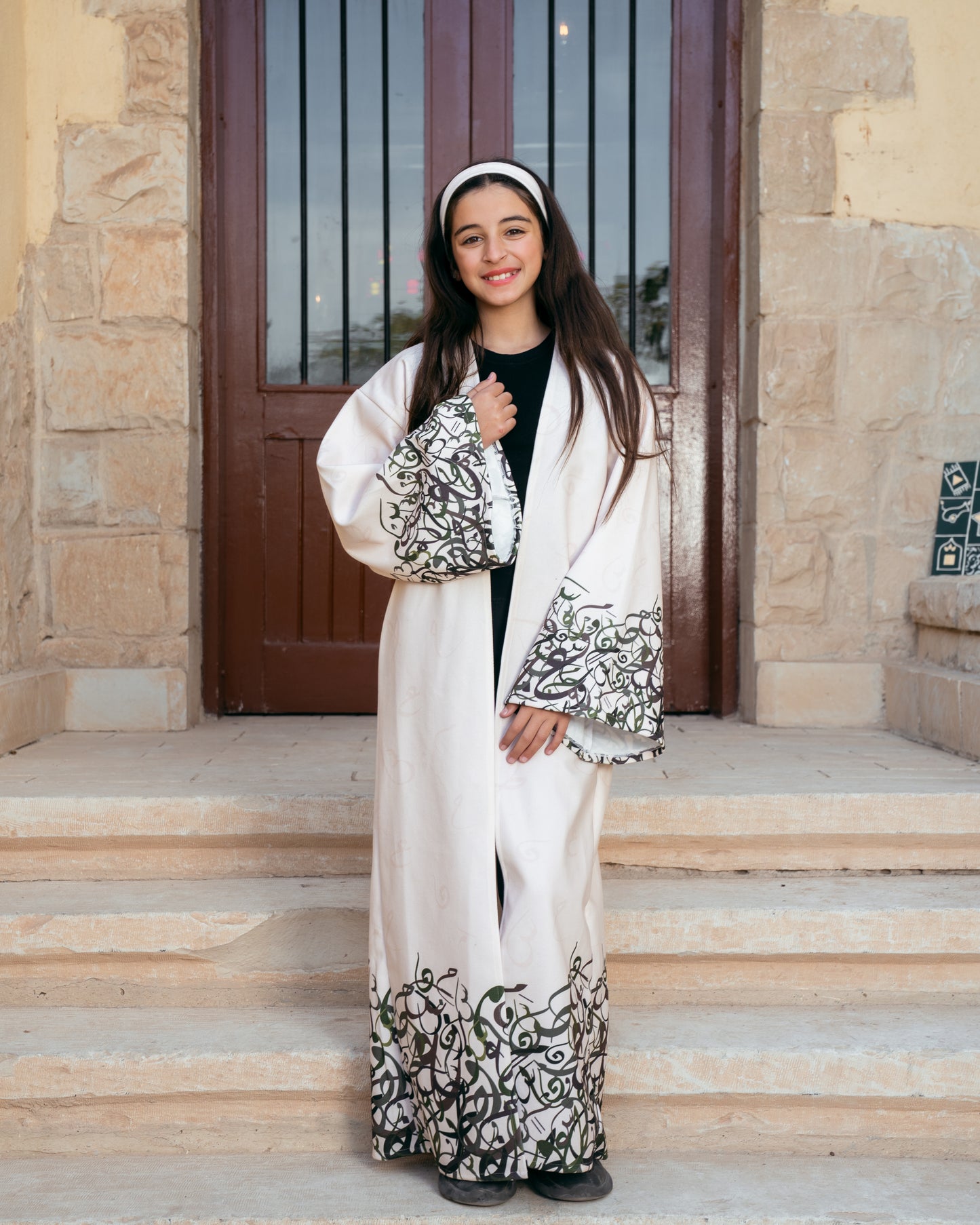 Kids - Suhor Kaftan