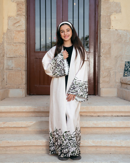 Kids - Suhor Kaftan