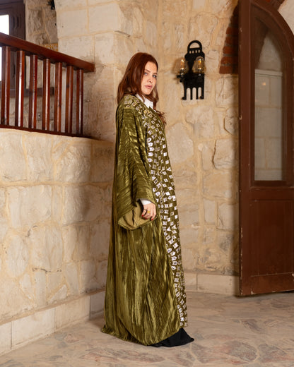 Women - Nagham Kaftan