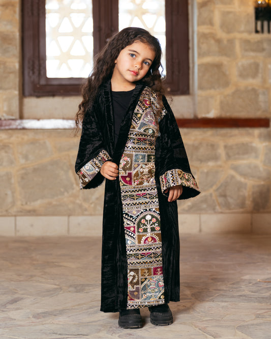 Kids - Joud Kaftan